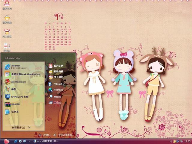 �ɰ���ֽŮ����������