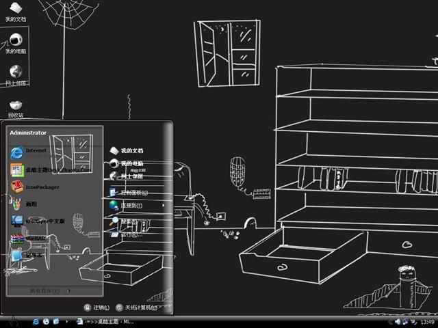 �ֻ洴��������������