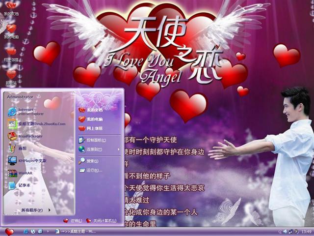 ��ʹ֮����������