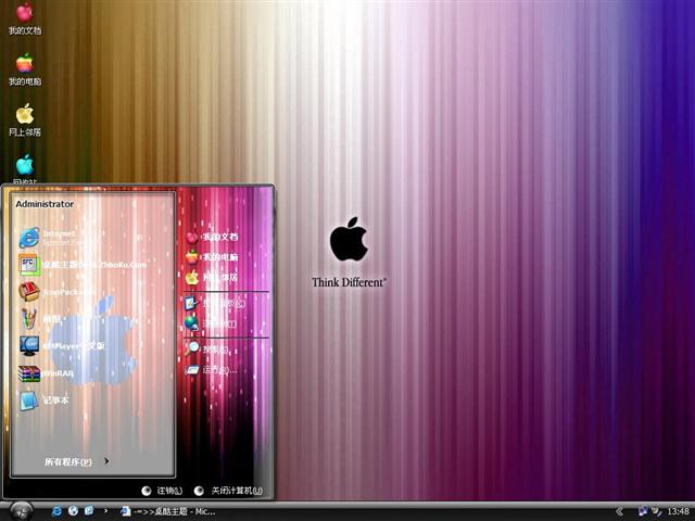 ƻ����ɫ�Ȼ���������