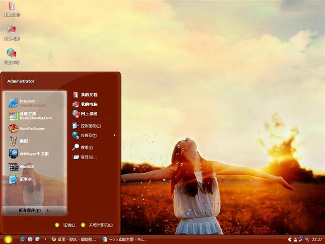 Ϧ�����޺���������