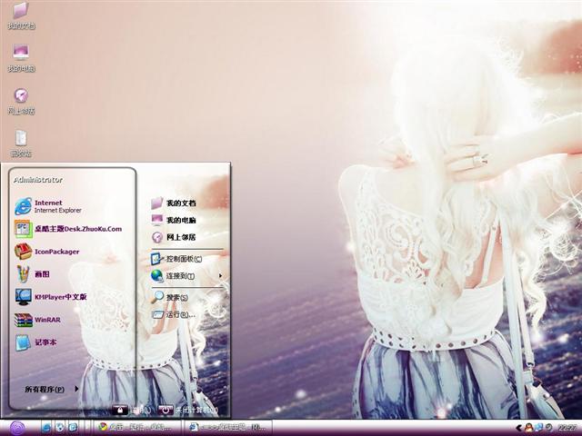 ����������Ů��������