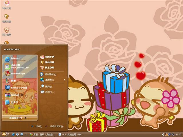 ������������������