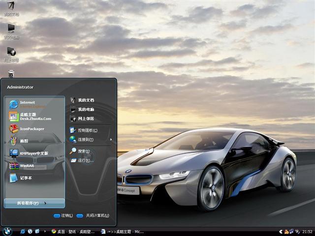 ����i8��������