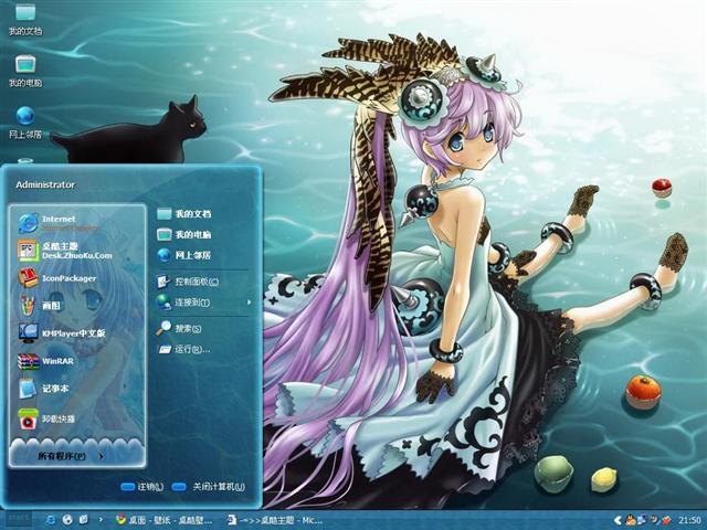 ������β�͢���������