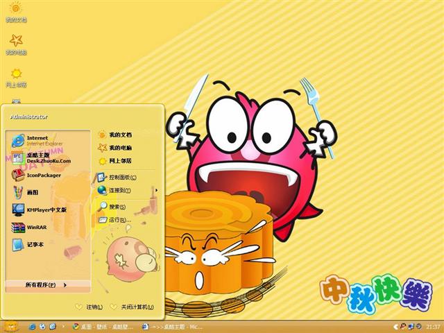 ���������������