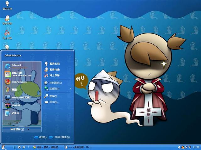 �������ͷ��������