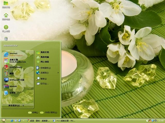 ��д����д����������