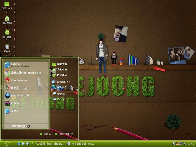 ˧���������������