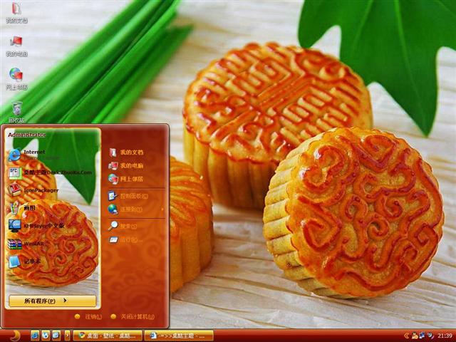 ������±���������