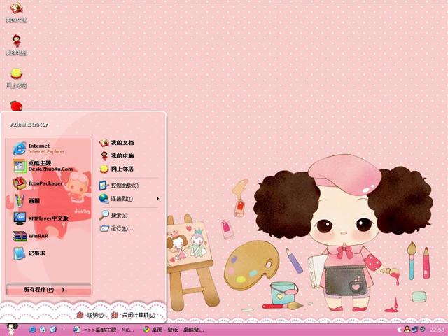 �Ժ����޵�ˮ�ʻ���������