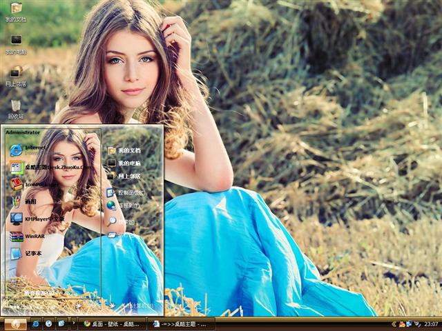 ������Ů��������