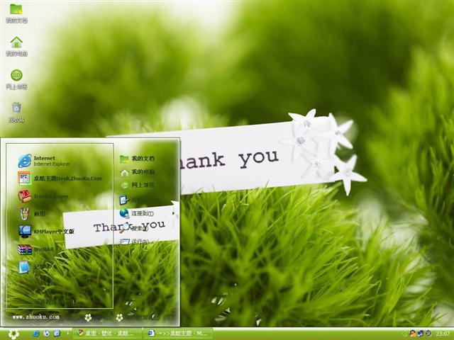 �ʻ���Ƭ��������