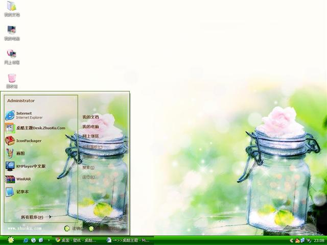 ���ļ�����������