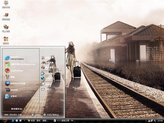 һ���˵�������������