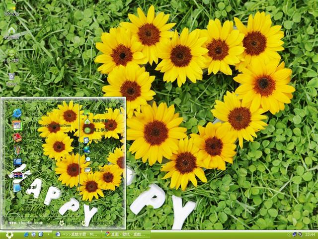 ���ֻ�����������