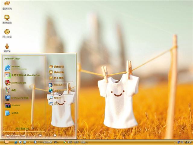 ����ů����������