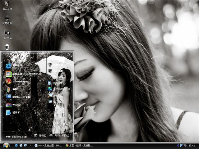 ����MM�ڰ���������������