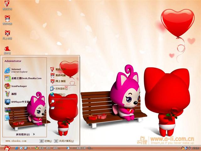 ��ϲ��������