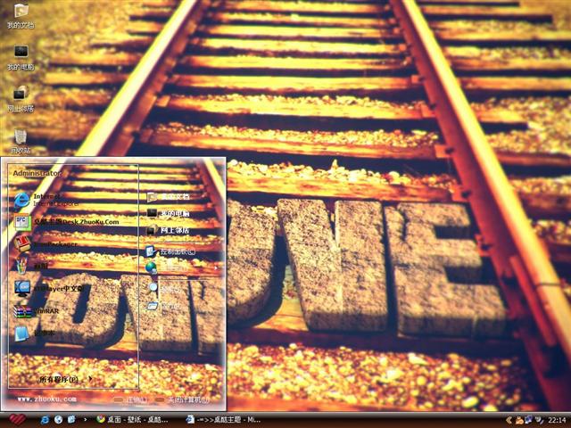 �����ҵ�·����������