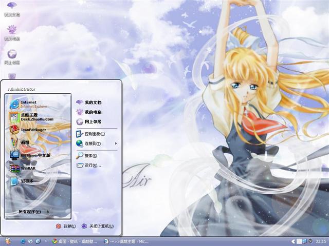 AIR��֮ʫ��������