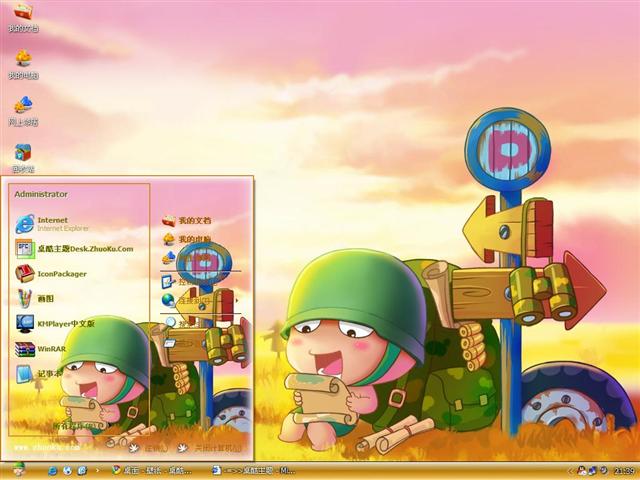 ��������-���ڱ���������