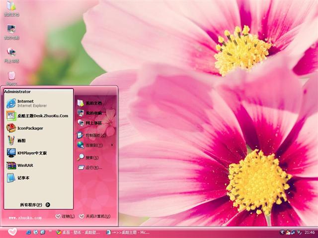 �ʻ�������������