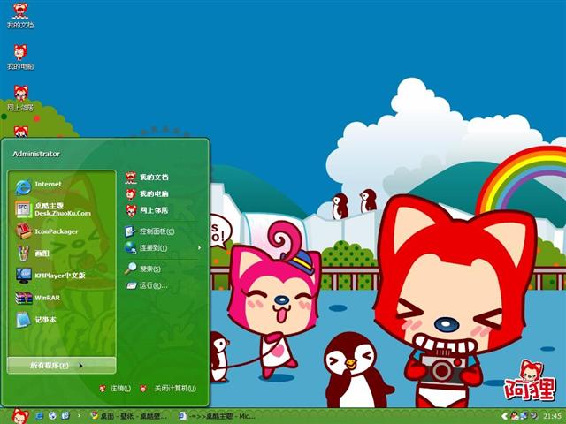 ��������ֳ���������