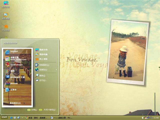 С���»���������