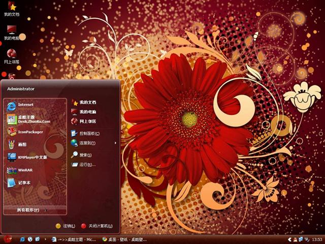 ��ջ���������