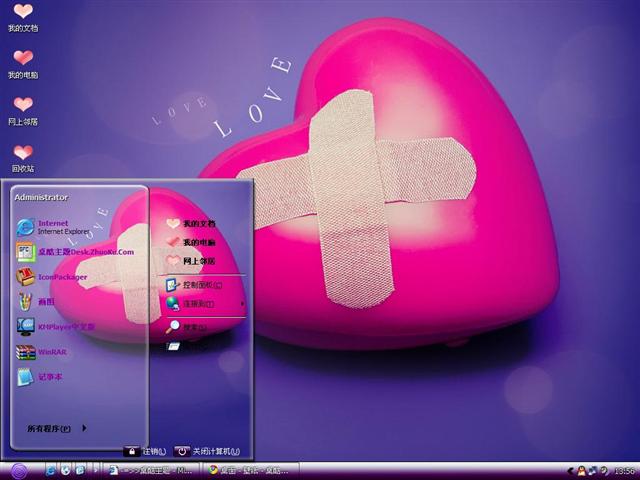 û��İ�����������