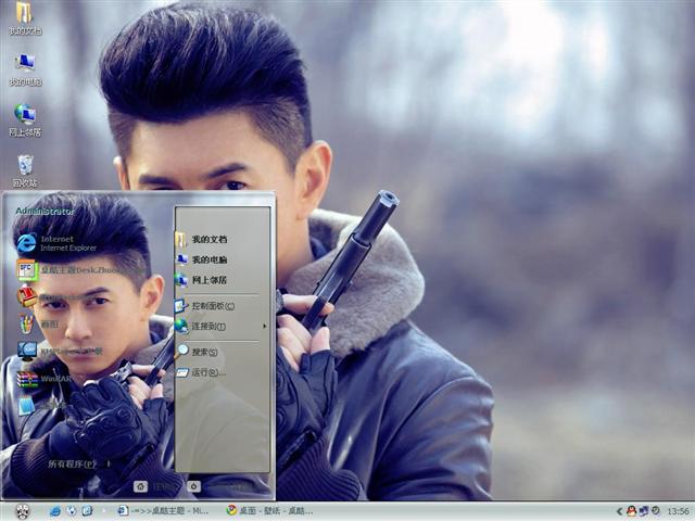 �����ڻ�ǰ������¡��������