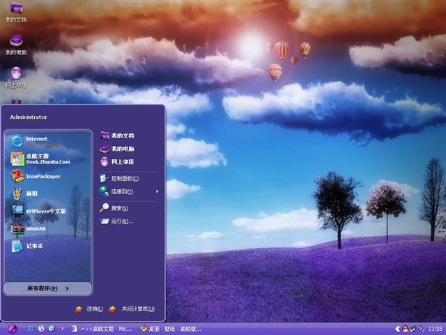 ɽҰ�����������