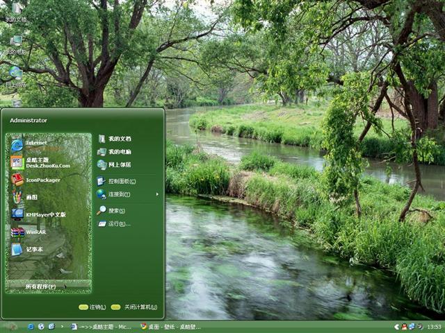 �����羰��������