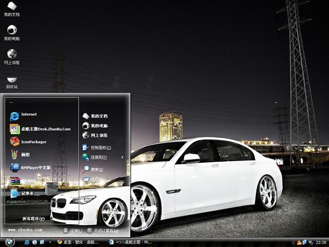 ����7ϵ��������