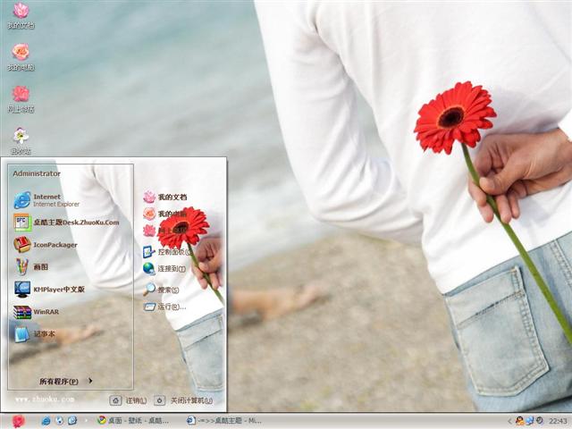 ������ϲ��������