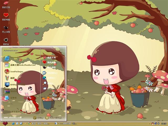 ��Ģ����С������������