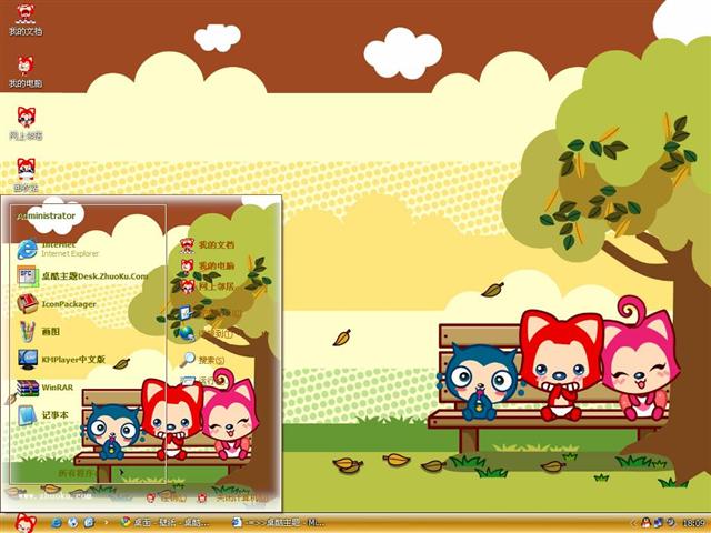 �ɰ���������Ӱ����������