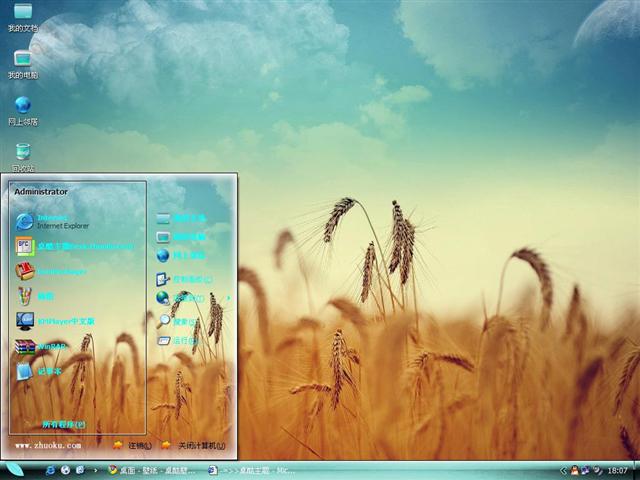 С������������