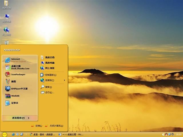 �����ɾ���������