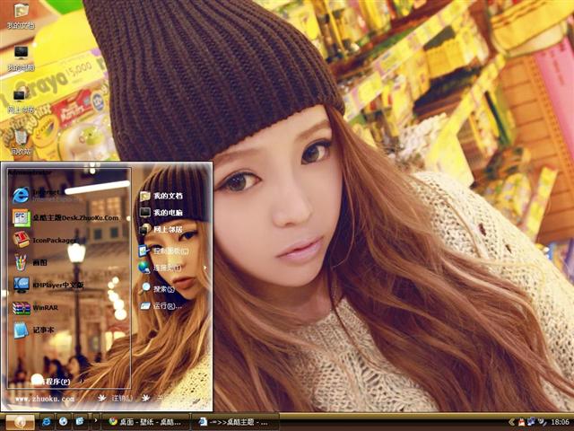 �������Ů��������