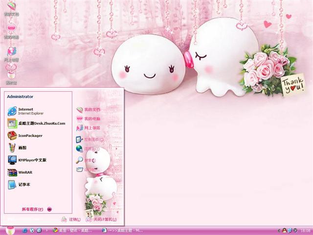 ���Ҿ�������������