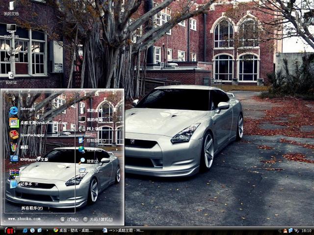 �ղ�GTR��������