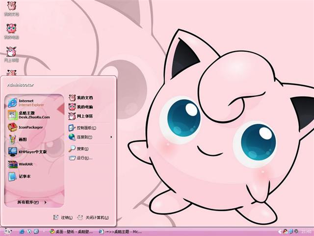 �ɰ��ֶ���������