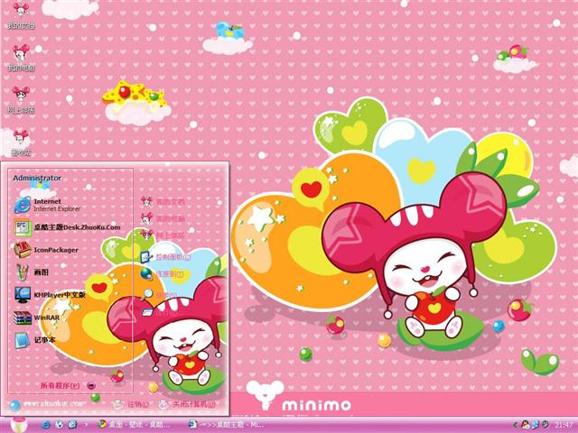 ññ��ɰ���ͨ��������