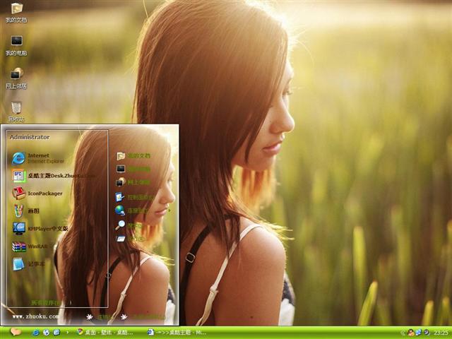 Ψ����Ů�羰��������