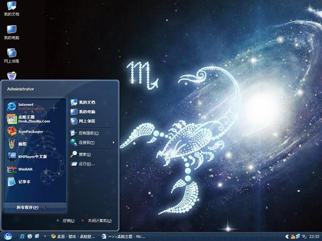 ��ҫ��Ы����������