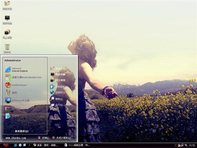 ���ܴ���Ȼ��������