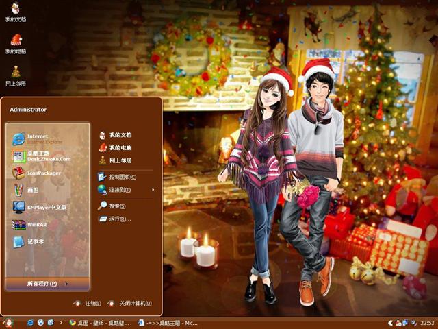 ʥ��������������