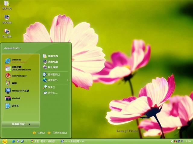 ��ɣ����������